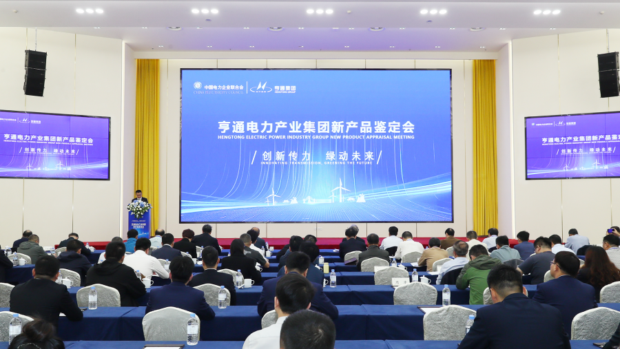 微信图片_20241213162101.png